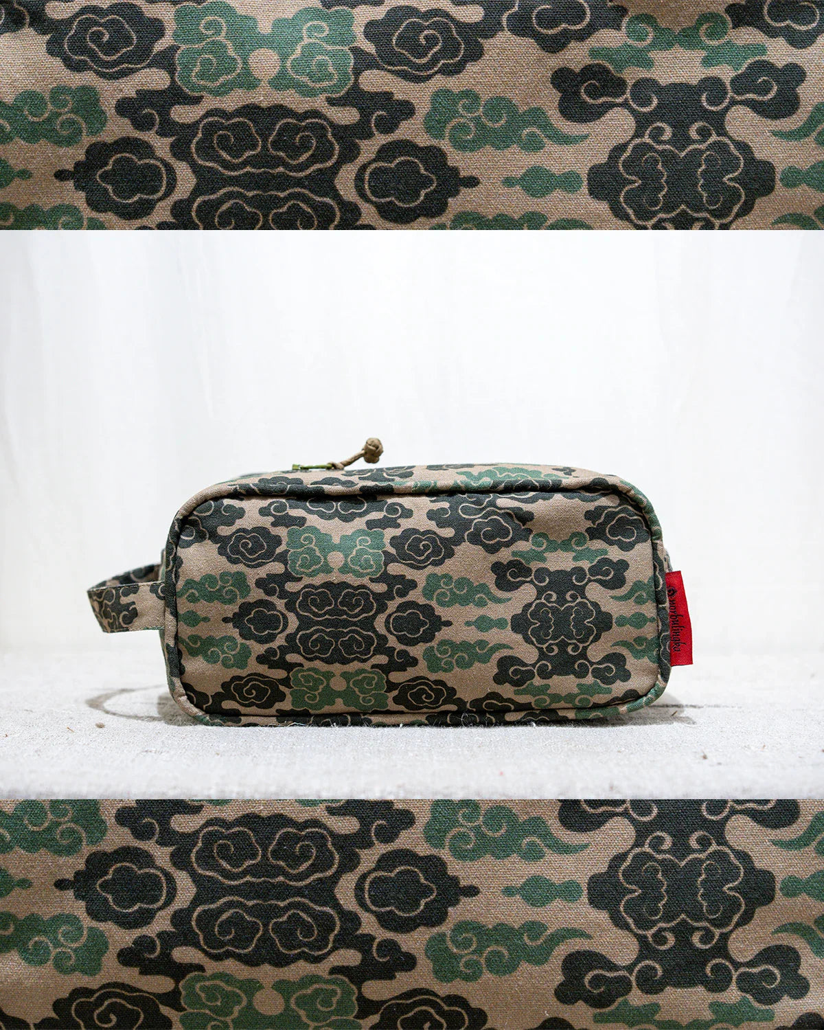 Forest Cloud Toiletry Kit