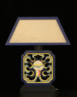 Auspicious Symbols Carved Table Lamp (Blue)